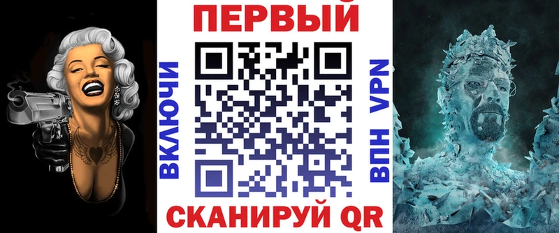 мега зеркало  цены наркотик  Коммунар  Amphetamine Premium 