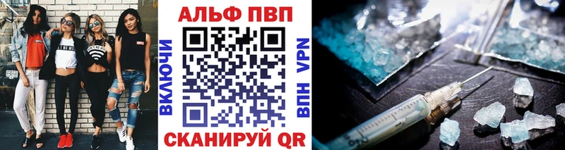 гидра ссылка  Коммунар  A PVP СК 