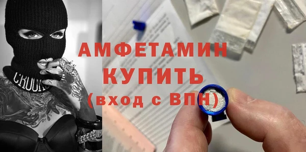 ешки Балабаново