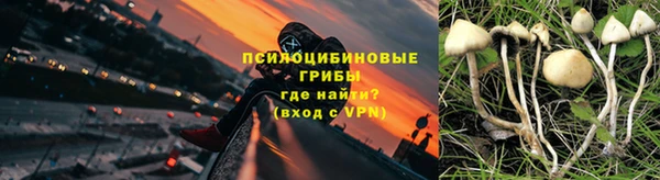 ешки Балабаново
