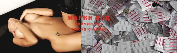 ешки Балабаново