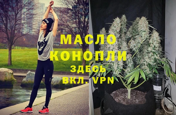 ешки Балабаново