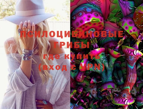 ешки Балабаново