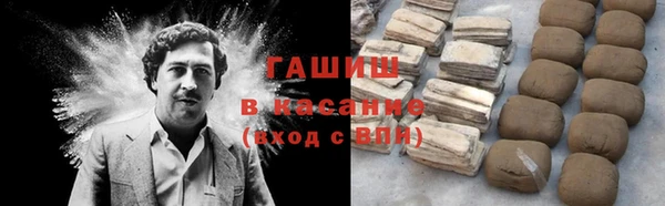 гидра Баксан