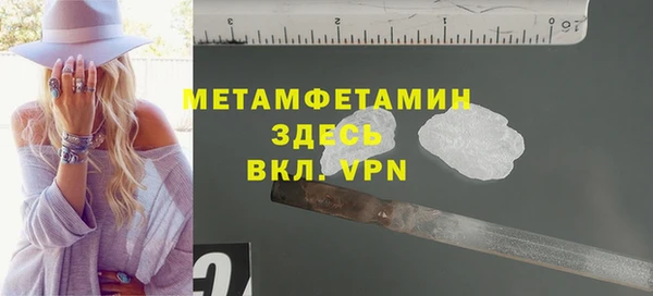 ешки Балабаново