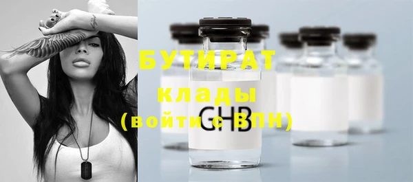 ешки Балабаново