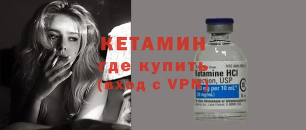 ешки Балабаново