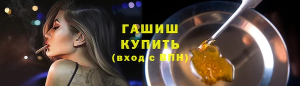 ешки Балабаново