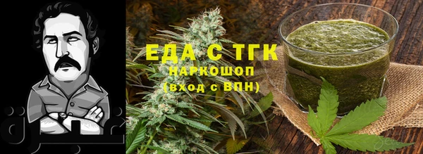 ешки Балабаново