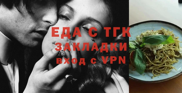 ешки Балабаново