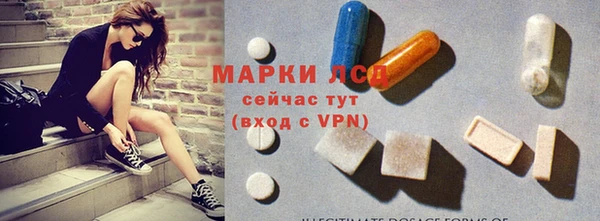 ешки Балабаново