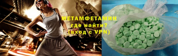 ешки Балабаново