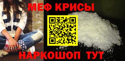 ешки Кимры