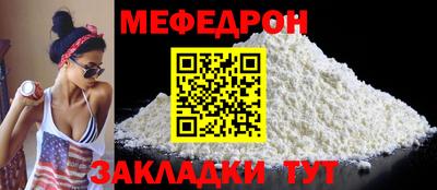 бошки Кинель