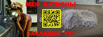 бошки Кинель