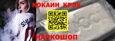 гашишное масло Кингисепп