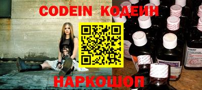Альфа ПВП Конаково