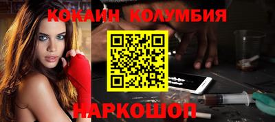 гашишное масло Кингисепп