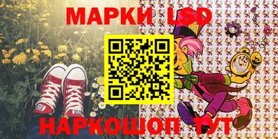 ешки Кимры