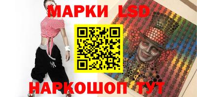 ешки Кимры