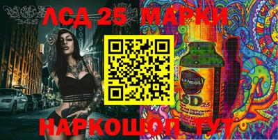 бошки Кинель