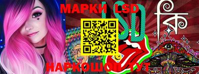 гашишное масло Кингисепп
