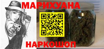 ешки Кимры