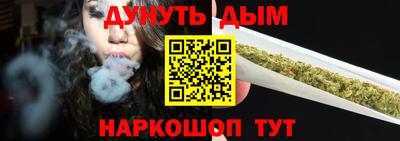 mdma Коммунар