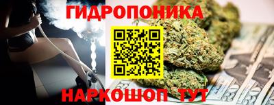 mdma Коммунар