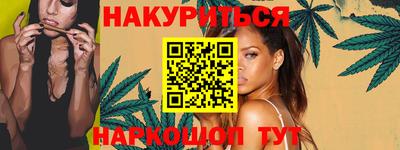 бошки Кинель