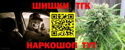 COCAINE Комсомольск-на-Амуре