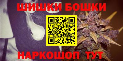 ешки Кимры