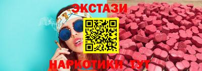 бошки Кинель