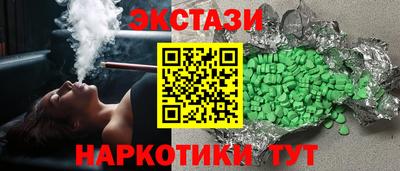 ешки Кимры