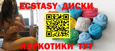 гашишное масло Кингисепп
