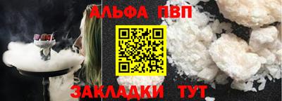 гашишное масло Кингисепп