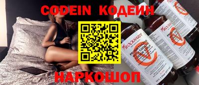 гашишное масло Кингисепп