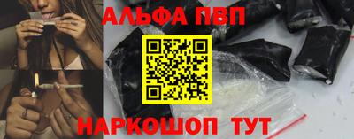 ешки Кимры