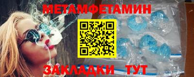 mdma Коммунар