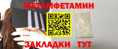 бошки Кинель