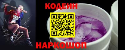 бошки Кинель