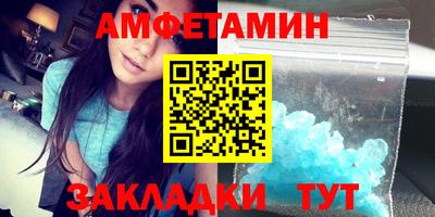ешки Кимры