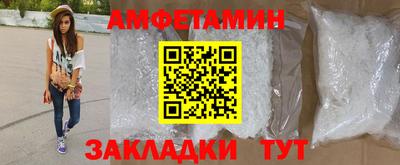 гашишное масло Кингисепп
