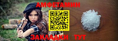 бошки Кинель