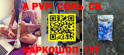 ешки Кимры