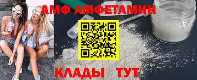 ешки Кимры