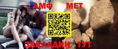 ешки Кимры