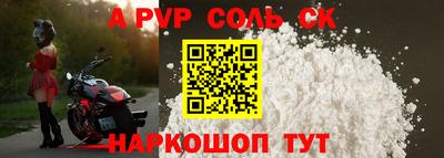 гашишное масло Кингисепп