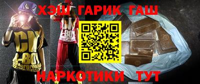 ешки Кимры