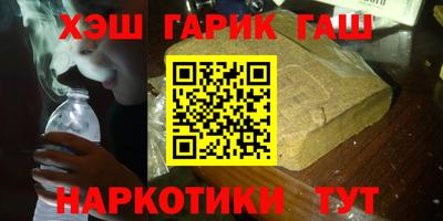 COCAINE Комсомольск-на-Амуре